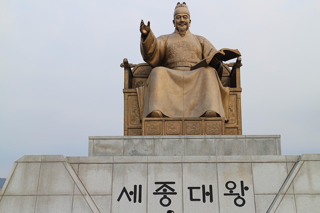후고구려에서 마진, 태봉으로 국호 변경의 이유